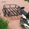 Engate de Reboque para Motocicleta para Rebocar Motocicletas, Bicicletas, Carga, Cachorros, Animais de Estimação, Elétrico
