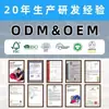 Tarjetas Blancas Personalizadas de Forma Especial, Tarjetas de Mesa, Tarjetas de Postventa en Inglés, Tarjetas de Soporte para Joyería, Tarjetas de Felicitación, Postales Personalizadas, Impresión a Color