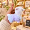 Pingente de Alpaca Tie-Dye de Pelúcia Desenho Animado Chaveiro de Cordeiro Arco-Íris Pingente Criativo para Mochila Feminina Boneco Pegador Boneca Boneca