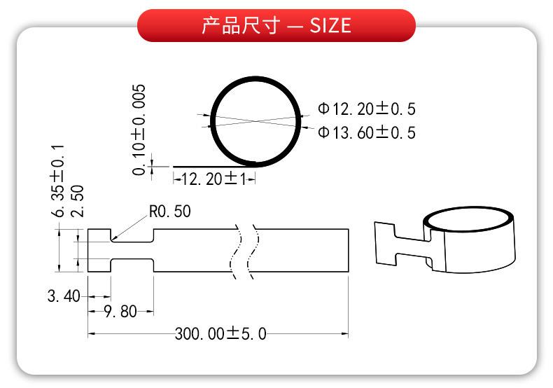 DL-006_02.jpg