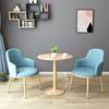 Combinación de mesa y silla de negociación, área de descanso, mesa y silla de ocio, cafetería, tienda de té con leche, reunión, oficina, negocios, mesa y silla de recepción