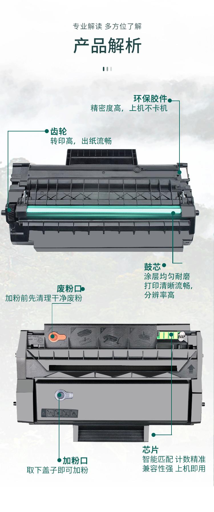 AD330E详情_03.gif