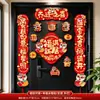 Parejas Magnéticas Decorativas para el Hogar Nuevo, Regalos de Inauguración de Casa, Juego Completo de Suministros para la Ceremonia de Decoración de Mudanza y Puerta de Entrada
