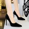 3255-10 Zapatos de Salón (Este modelo está agotado y no se repondrá)