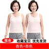 Chaleco de Algodón para Mujeres de Mediana Edad y Ancianas Sudadera sin Mangas para Madre Talla Grande Chaleco de Ropa Interior Corto de Algodón Verano
