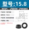 Anel Protetor de Silicone Tipo T Plug Reto Unilateral Orifício Resistente a Altas Temperaturas Tomada Anel à Prova d'Água Tampa Protetora Plug de Silicone Ecológico para Furo Passante