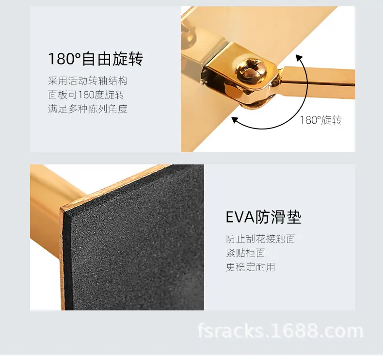 鞋架详情_11.jpg