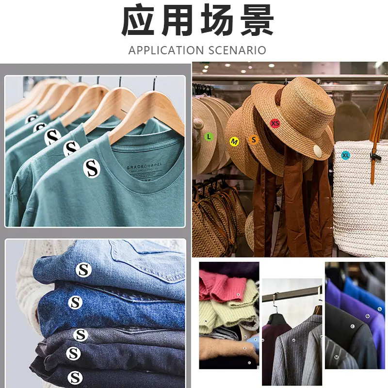 数字字母标签4.jpg