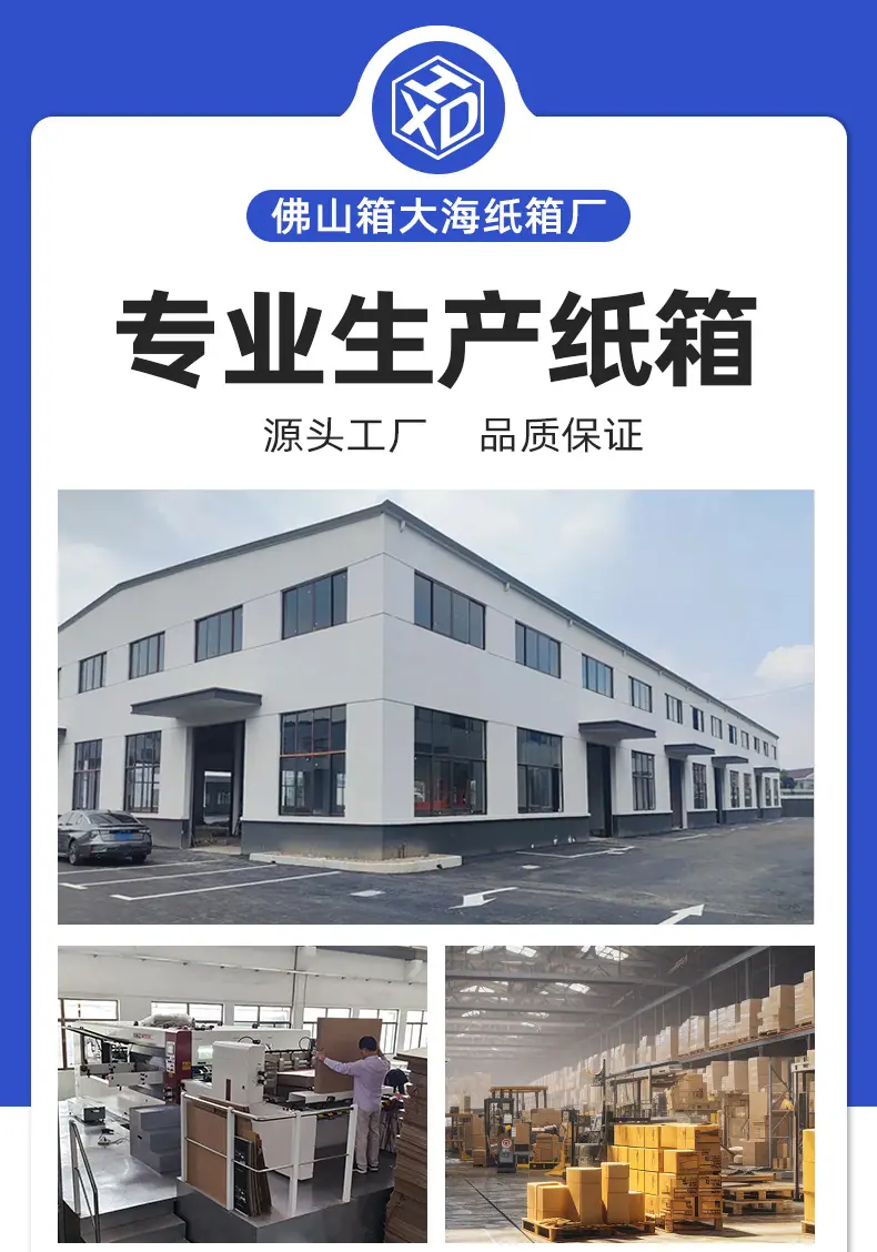 详情页_01.jpg