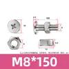 Tornillo y Tuerca Combinación de Dos Piezas para Máquina de Mascarillas y Luminarias, Acero Inoxidable 304 Tornillo y Tuerca