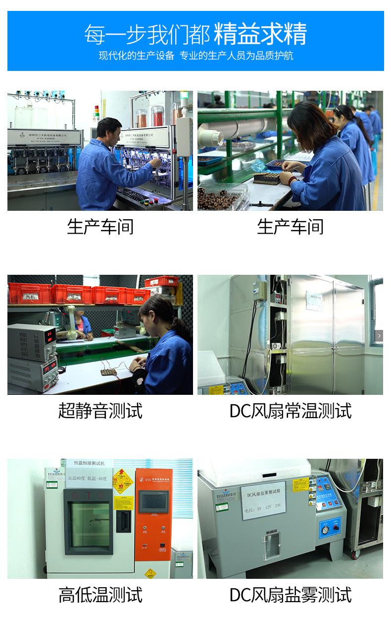 4028详情_13.jpg