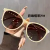 Gafas de Sol Estilo Chanel Ojo de Gato Modelo Nuevo 2026 Tr90 para Mujer Gama Alta Protección UV Polarizadas