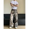 Pantalones de Mezclilla Estampados Camuflaje Digital de 3 Tonos Americanos para Hombre Verano Nuevos Holgados Viejos de Tiro Bajo Pierna Ancha Casuales