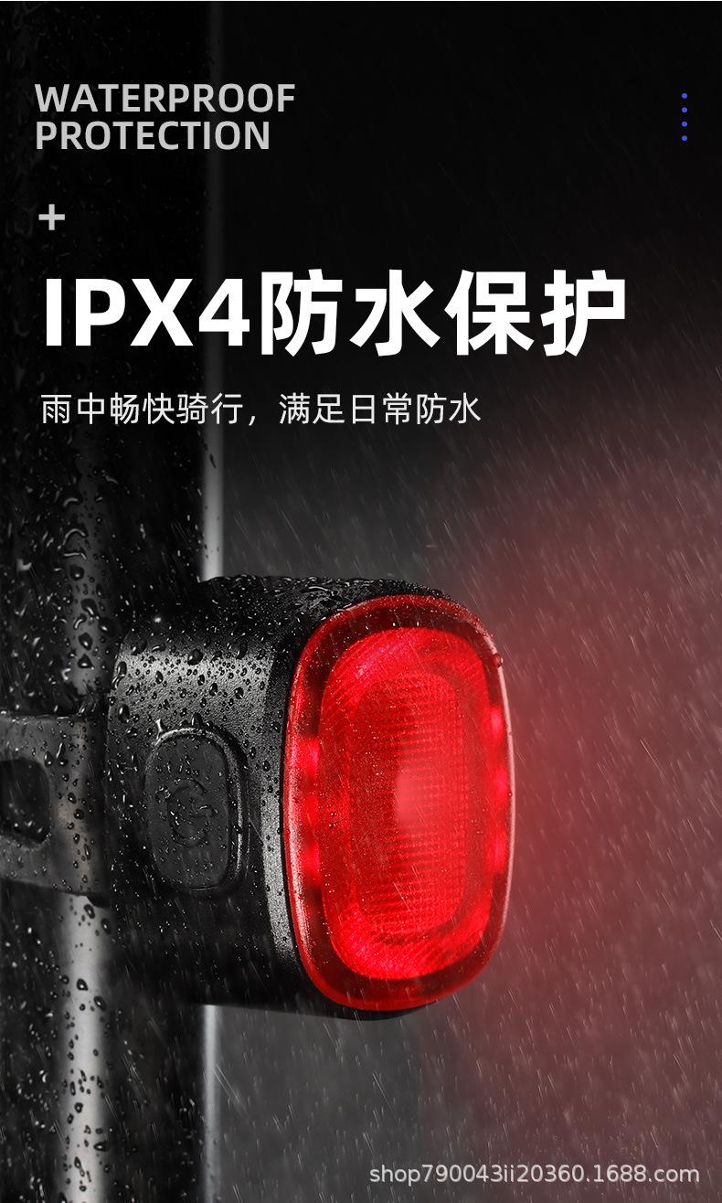 尾灯_03.jpg