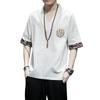 Camiseta de Lino de Manga Corta para Hombre Verano Estilo Chino Bordada Cuello en V Camiseta Retro Traje Tang Hanfu Top Chino para Hombre Delgada