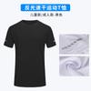 Traje deportivo de verano de secado rápido, camiseta con estampado de logotipo, ropa de trabajo para entrenamiento en equipo, ropa de clase para niños de manga corta.