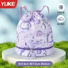 Bolsa de Natação Infantil com Separação Úmido/Seco Bolsa de Armazenamento Impermeável Mochila Portátil para Meninos e Meninas Mochila de Praia com Desenho Animado Fofo