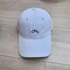 Boné de Baseball Bordado Simples com Letra Pequena Coreano para Homens e Mulheres, Chapéu com Aba Curva Que Faz o Rosto Parecer Menor, Boné Bico de Pato Protetor Solar, Moderno e Descolado para Estudantes