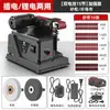 Lijadora de Banda Eléctrica para Uso Doméstico, Afilador Pequeño de Cuchillos, Mini Lijadora de Banda de Doble Propósito de Micro Pulido de Grado Industrial para Otras Aplicaciones