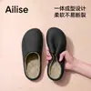 Pantuflas de Algodón Impermeables para Mujer 2026 Nuevo Estilo Invierno Hogar Interior Suela Gruesa Antideslizante Felpa Cálidas Para Usar Afuera Pantuflas de Algodón Mujer