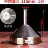 Funil Plástico Pequeno Triangular de Boca Fina para Uso Doméstico de Grande Diâmetro, Funil de Óleo Espesso Mini para Cozinha, Novo Produto