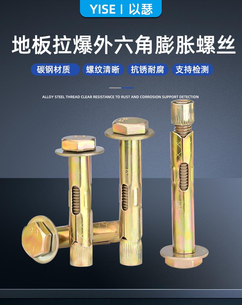 详情页_01.jpg