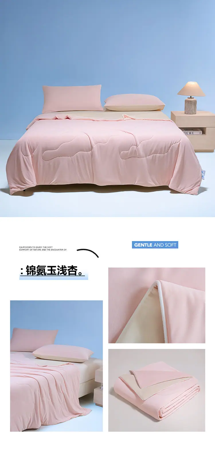 锦氨玉浅杏.jpg