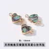 Colgante Jingde Jewelry de Concha de Abulón Natural Microincrustado con Borde Dorado Alta Retención de Color Accesorios para Pulsera, Collar, Pendiente DIY