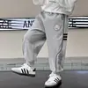 Pantalones de Chándal Clásicos de Primavera y Otoño para Niños Ultraman Estilo Coreano para Niños Bonitos Deportivos Sueltos Casuales Pantalones para Bebé
