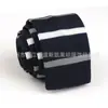 Corbata Plana Popular Japonesa y Coreana Corbata de Punto para Hombre Corbata Casual para Foto de Performance Corbata de Boda