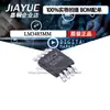 Chip de fonte de alimentação DC-DC chip LM3485MM chip VSSOP-8 novo original chip controlador step-down regulador de tensão