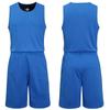Uniforme de baloncesto deportivo de doble cara de una sola capa, traje deportivo estampado, uniforme de competición para estudiantes, uniforme de equipo de entrenamiento para niños, uniforme de baloncesto de doble cara