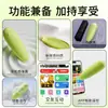 Galaku Caramelo (Versión IA) Dispositivo portátil de masturbación femenina, Huevo vibrador silencioso, Venta al por mayor y Dropshipping