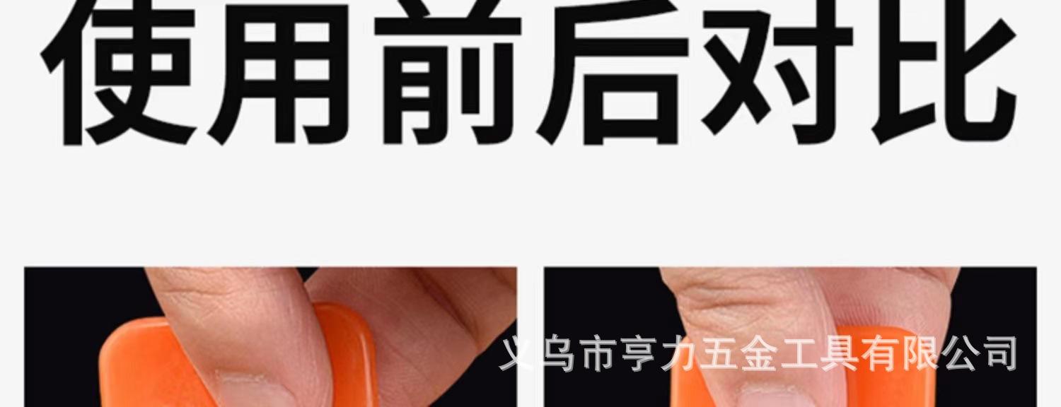 微信图片_20210730220014.jpg