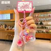 Llavero Colgante de Llavero de Punto Auténtico Popular Moda con Cuentas Muñeco de Dibujos Animados Pareja Cadena para Colgar Mochila Escolar Pequeño Regalo