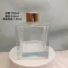 Botellas Cuadradas de Vidrio al por Mayor para Aromaterapia, Botellas Vacías para Flores Secas, Difusores de Varillas sin Llama, Uso en Hogar y Hotel, Negocio, Opciones Multicolor