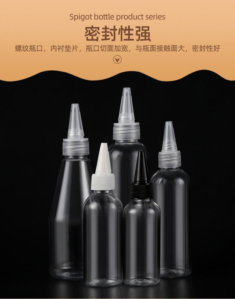 详情_09.jpg