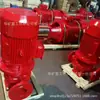 Equipo Portátil de Bomba de Incendios Móvil Accionado Manualmente para Empresas Industriales y Mineras, Ligero, Flexible y Fácil de Manejar