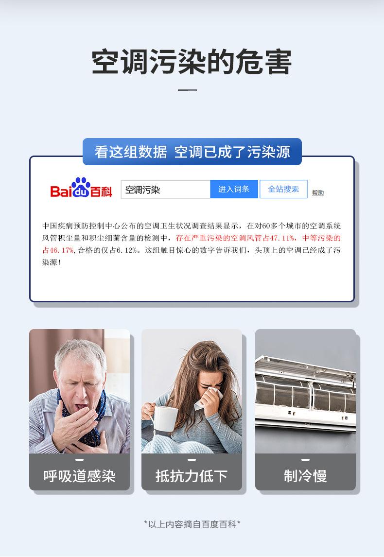 未标题-2-拷贝_03