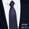 Terno Black Tie Masculino Estilo Business Estilo Zíper Preguiçoso Roupa Formal Estilo Coreano 8cm Estudante Gravata de Mão