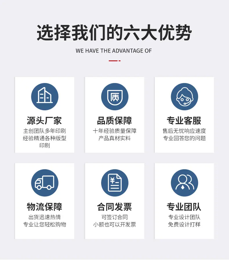 详情_02