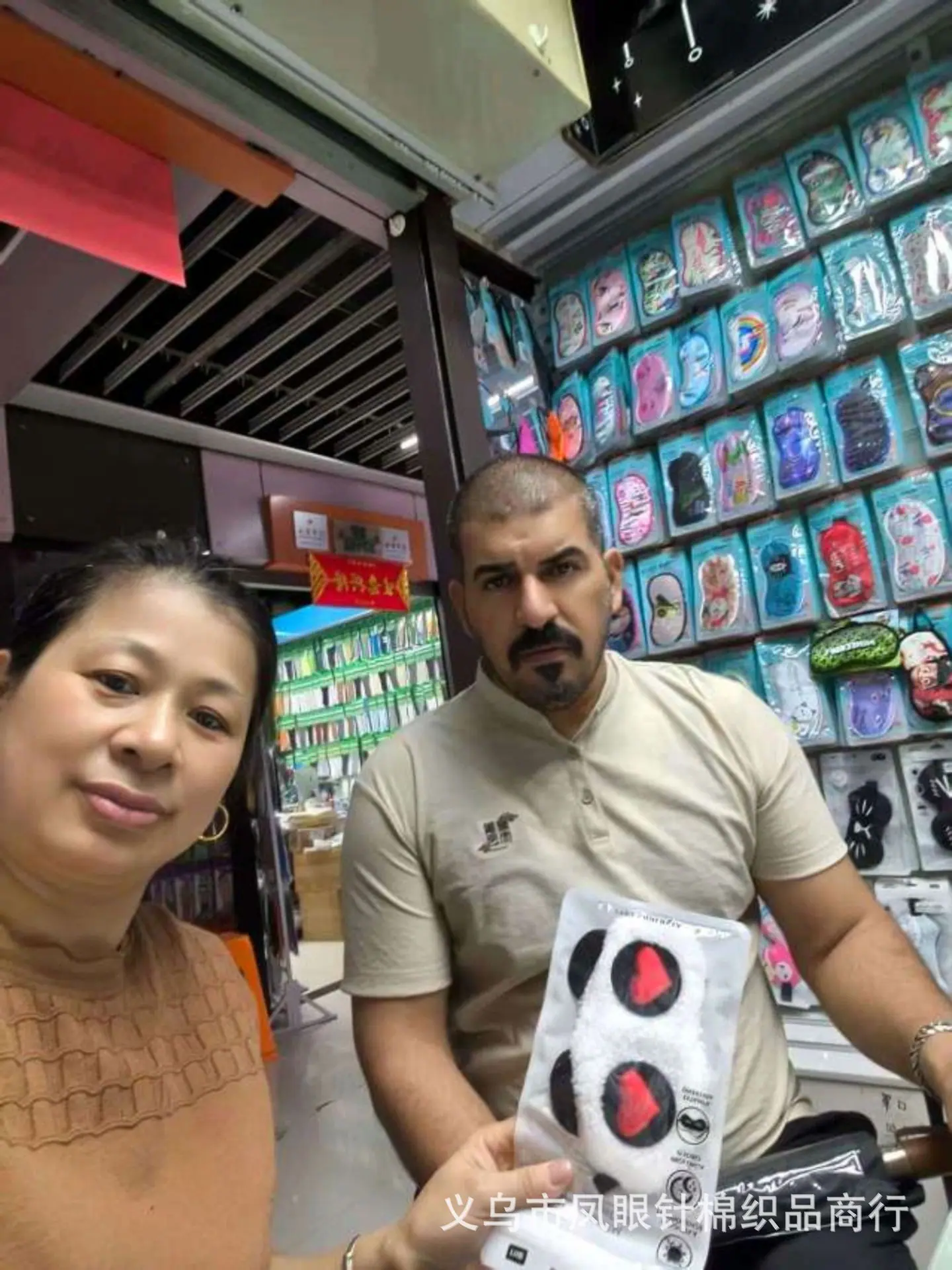 微信图片_20260117151640_606_1850