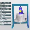 Máquina Prensadora Comercial de Acero Inoxidable Modelo 0kg para Prensar Residuos de Manteca, Extractor de Jugo de Verduras, Extractor de Miel de Lías de Vino