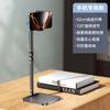 Suporte multifuncional dobrável de mesa para celular em liga de alumínio direto da fábrica, suporte de metal para celular para transmissão ao vivo, suporte para tablet por atacado