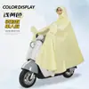 Capa de Chuva Veículo Elétrico Capa de Chuva Corpo Inteiro Tudo-em-Um Capa de Chuva para Motocicleta Poncho Espessado à Prova de Chuva para Veículo Elétrico Equipamento de Chuva