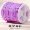He72 Fio de Seda Jade Fio para Tecelagem Fio para Pulseira DIY Fio para Miçangas Cordão para Colar Cordão para Tecelagem de Nós Chineses Fio para Artesanato Atacado