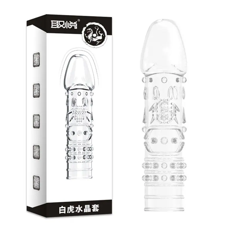白虎.jpg
