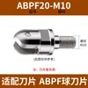 Portaherramienta de Fresado CNC de 3 Canales Rosca M16 Diámetro de Mecanizado de 40 mm Adecuado para Inserciones Apmt1604 Herramienta para Fresadora