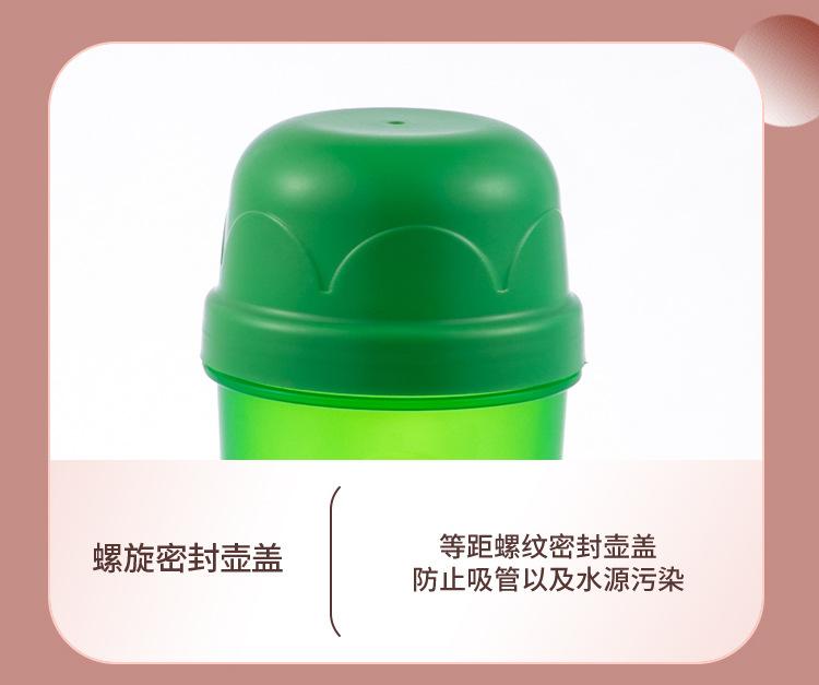 水杯_16