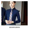 Camisa Blanca de Algodón de Manga Larga Lisa para Hombre, Profesional de Negocios, Vestido Ajustado para Mujer, Sin Planchar, Antiarrugas, Elegante, Ropa de Trabajo